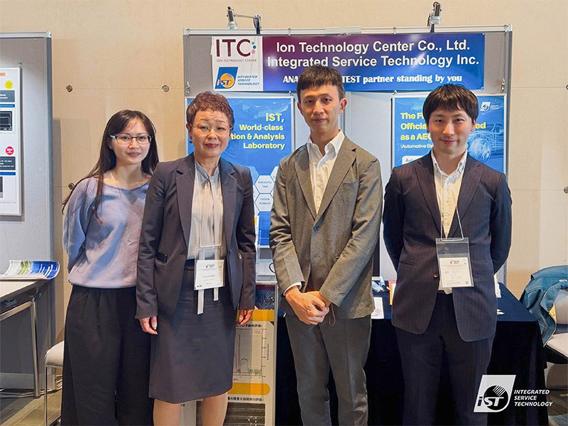 宜特在日本参加国际电子封装技术研讨会-ICEP2024