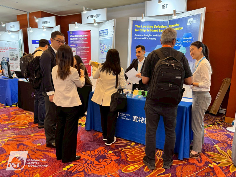 宜特科技参展 EPTC 2025