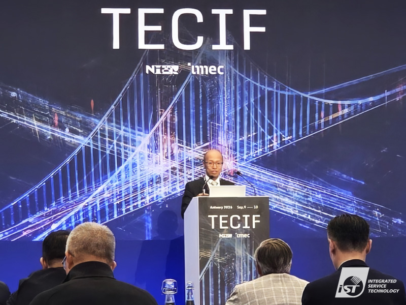 宜特在TECIF 2026
